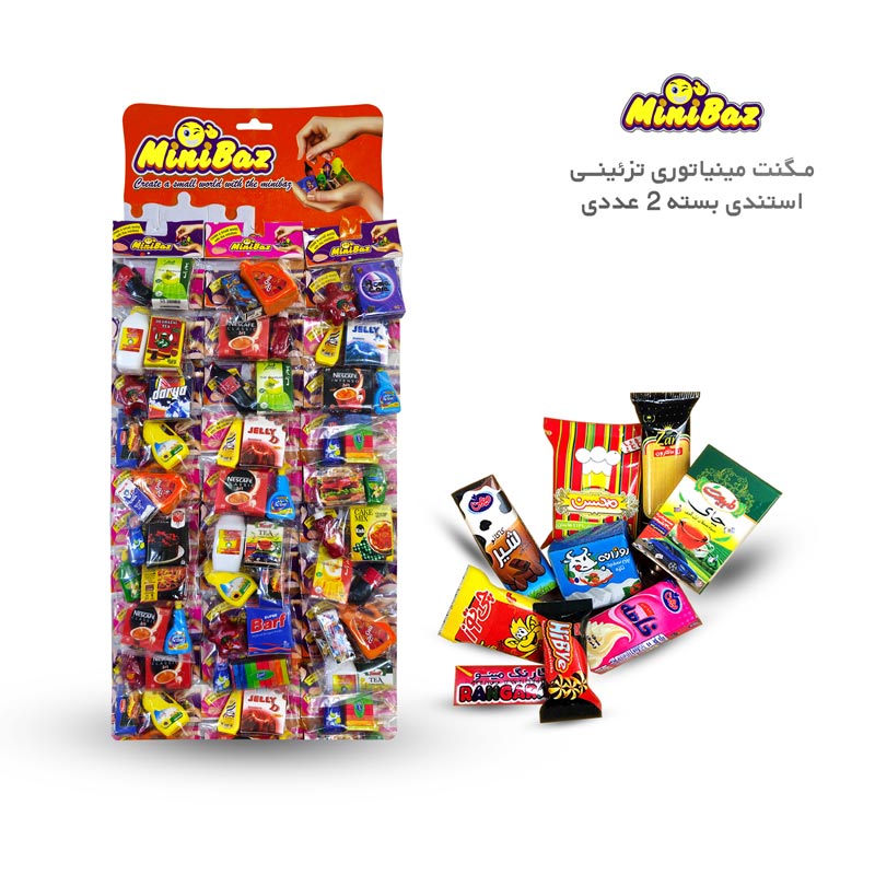 عمده – 2 ورق مگنت سوپرمارکتی 30 جفتی