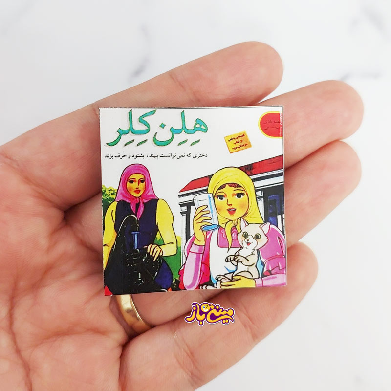 ۲۰۲۶۰۸۱۸_۱۴۵۰۰۸
